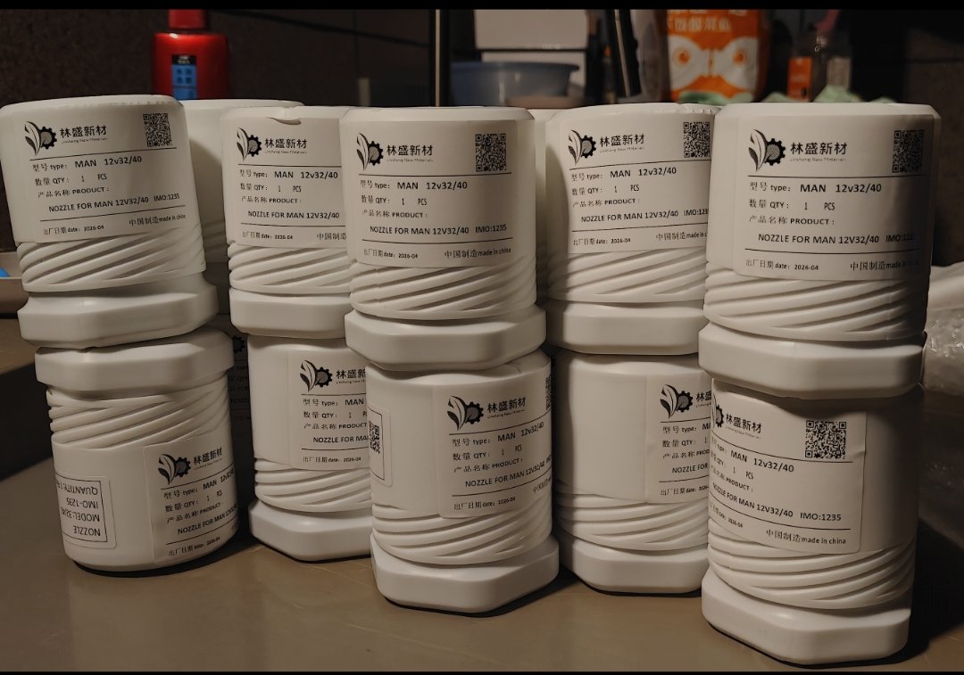 Package label